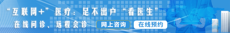 看年轻人日屄視频